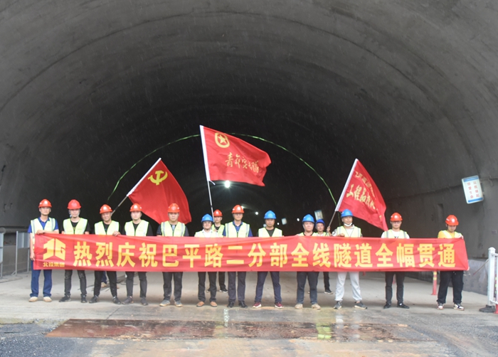 开元游戏大厅app·(中国区)官方网站