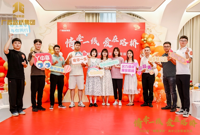 20220711061648529 开元游戏大厅app·(中国区)官方网站