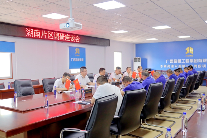 开元游戏大厅app·(中国区)官方网站