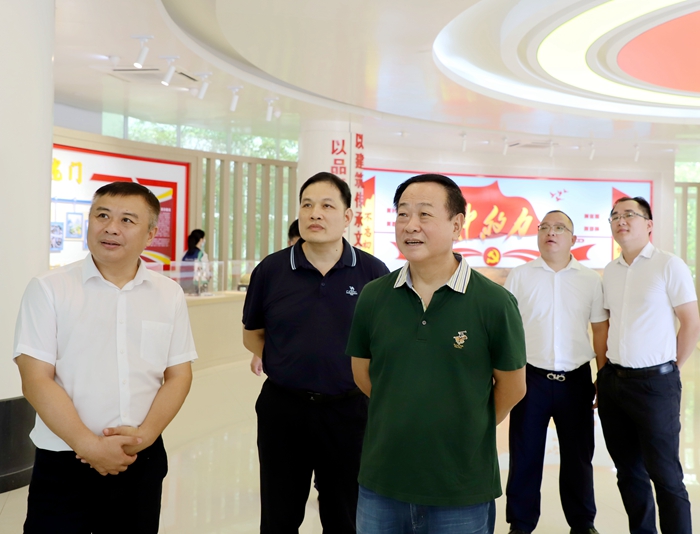 20220715092832523 开元游戏大厅app·(中国区)官方网站