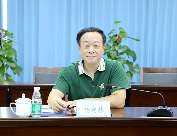 20220715092843486 开元游戏大厅app·(中国区)官方网站