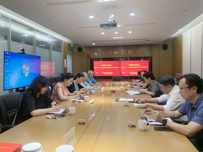 开元游戏大厅app·(中国区)官方网站