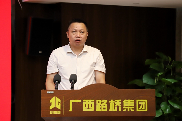 开元游戏大厅app·(中国区)官方网站