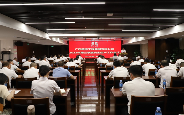 20220720053808147 开元游戏大厅app·(中国区)官方网站