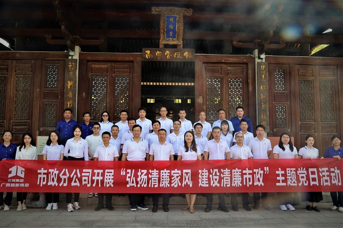 开元游戏大厅app·(中国区)官方网站