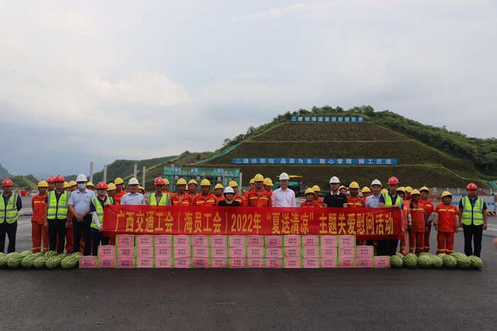 开元游戏大厅app·(中国区)官方网站