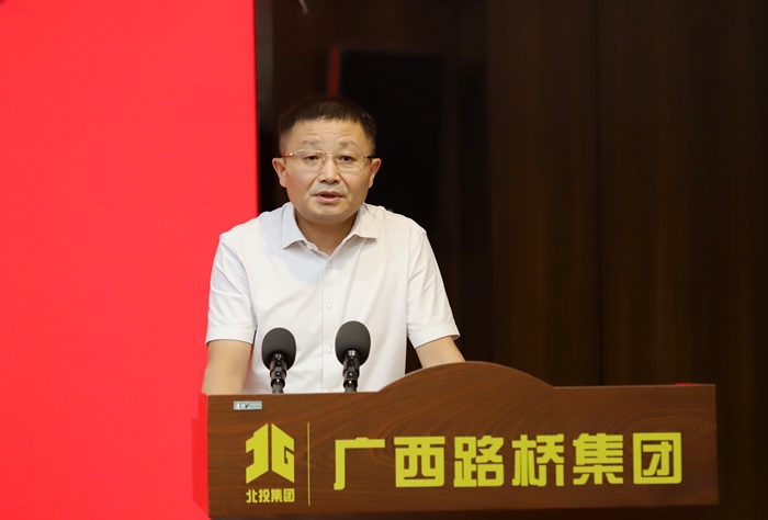 开元游戏大厅app·(中国区)官方网站