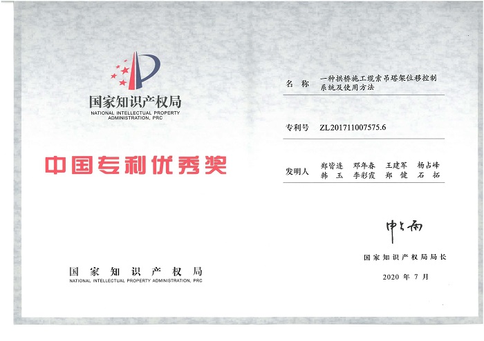 开元游戏大厅app·(中国区)官方网站