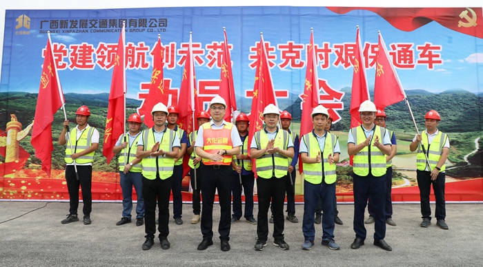 开元游戏大厅app·(中国区)官方网站