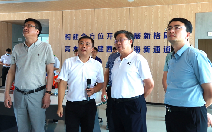 20220812041127102 开元游戏大厅app·(中国区)官方网站