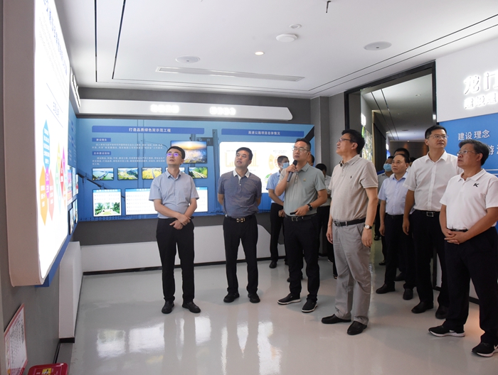 20220812041137333 开元游戏大厅app·(中国区)官方网站