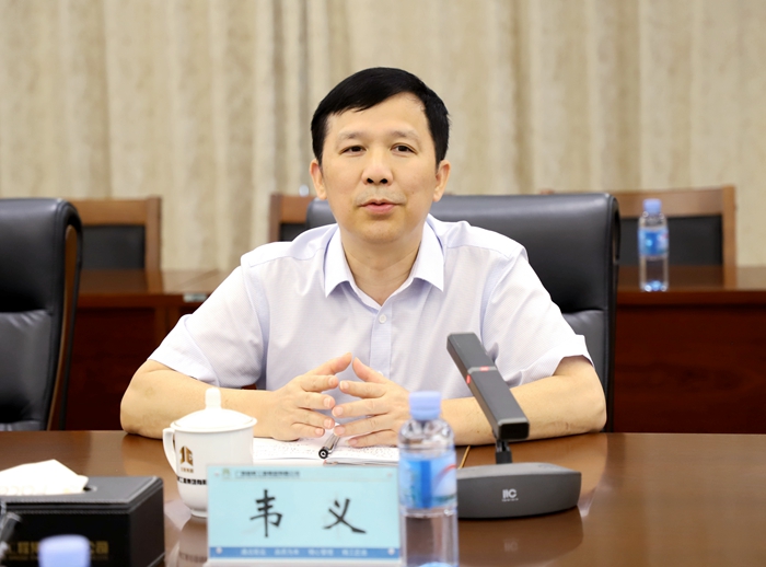 开元游戏大厅app·(中国区)官方网站