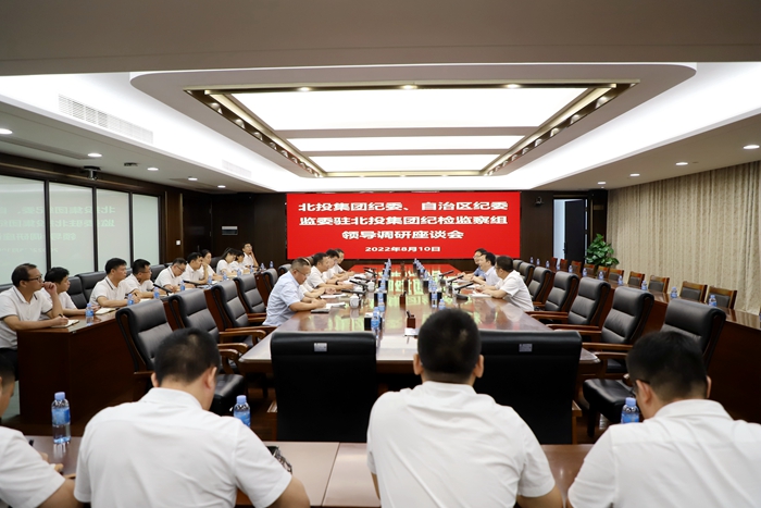 开元游戏大厅app·(中国区)官方网站