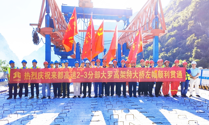 开元游戏大厅app·(中国区)官方网站