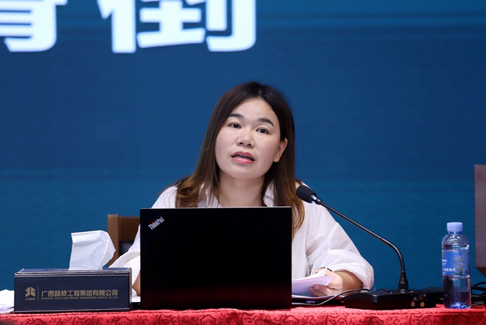 20220815032500284 开元游戏大厅app·(中国区)官方网站