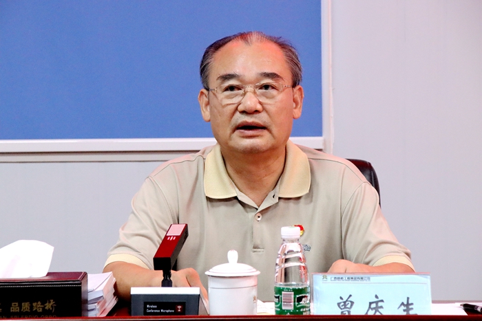 开元游戏大厅app·(中国区)官方网站