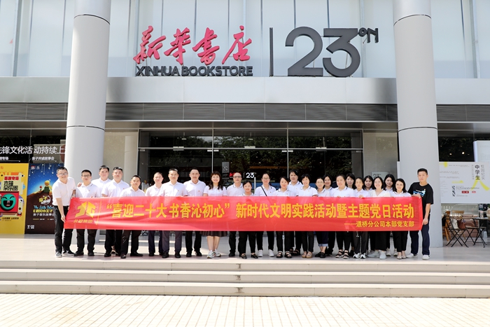 20220815033735946 开元游戏大厅app·(中国区)官方网站