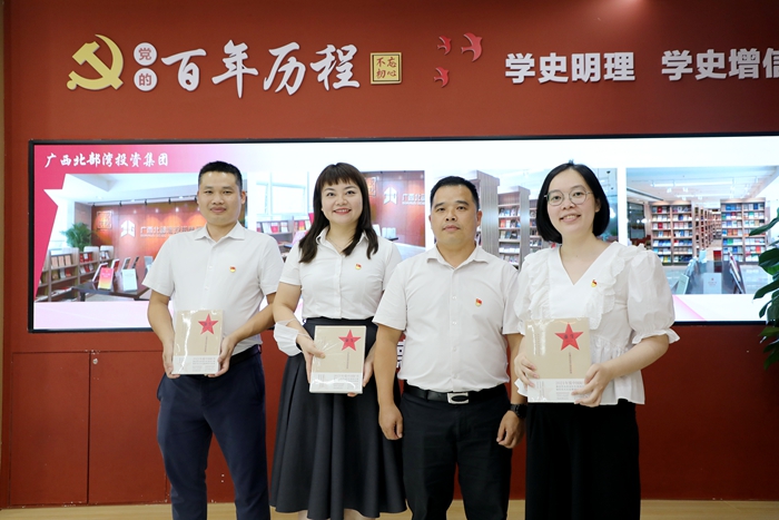 20220815033745850 开元游戏大厅app·(中国区)官方网站