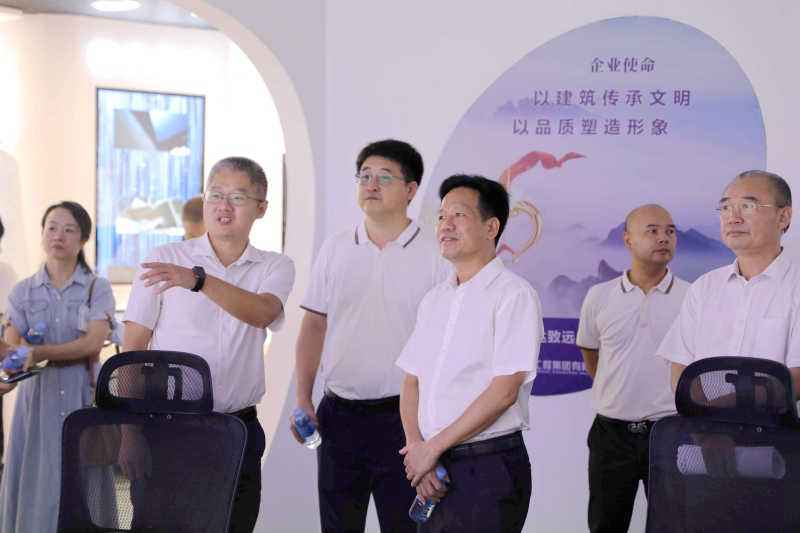 20220823054428642 开元游戏大厅app·(中国区)官方网站