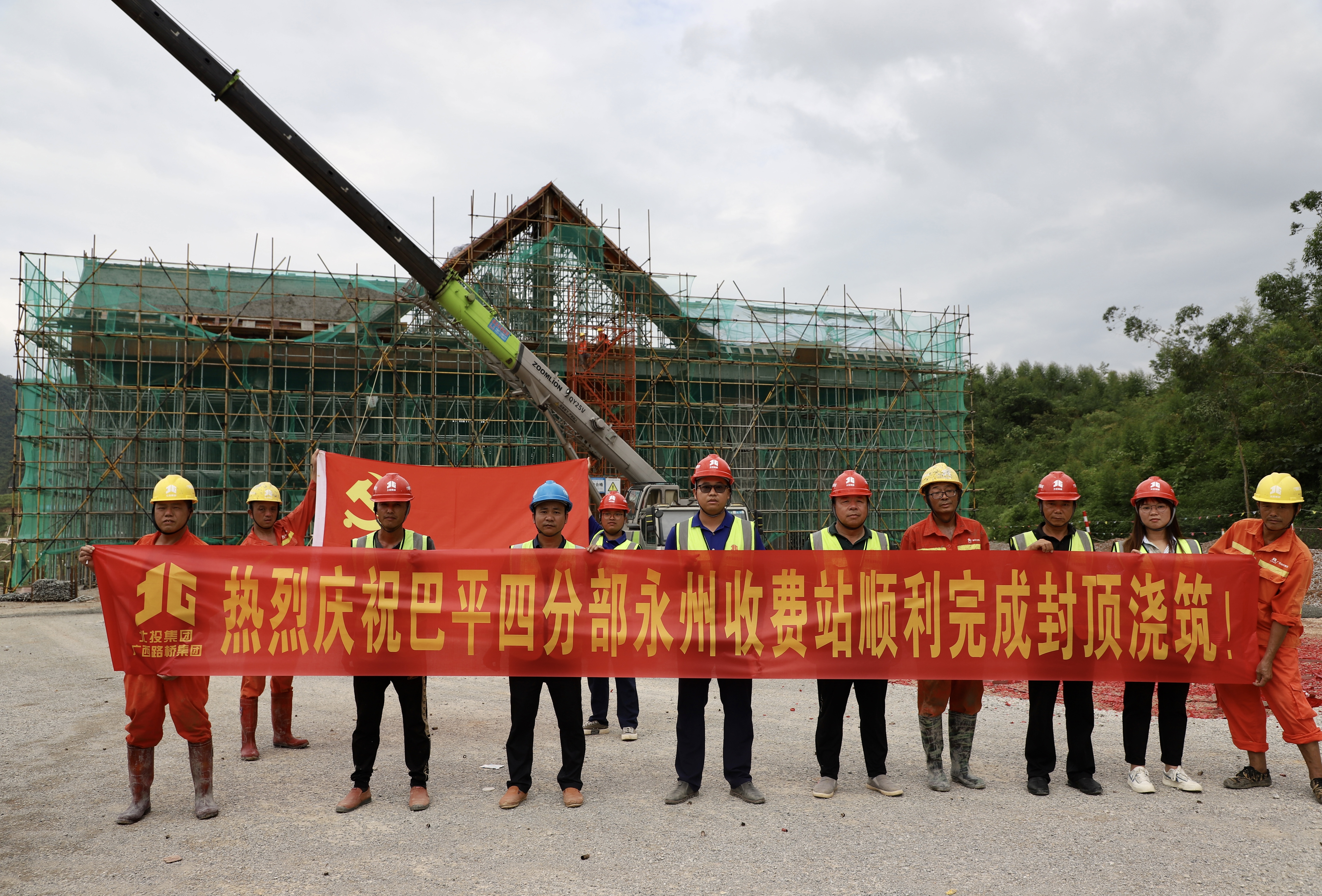 开元游戏大厅app·(中国区)官方网站