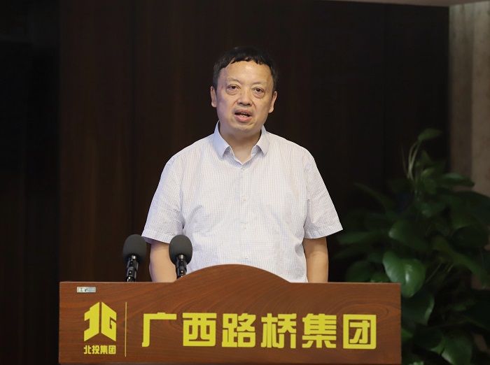 20220824094458235 开元游戏大厅app·(中国区)官方网站