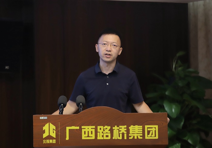 20220824094507126 开元游戏大厅app·(中国区)官方网站