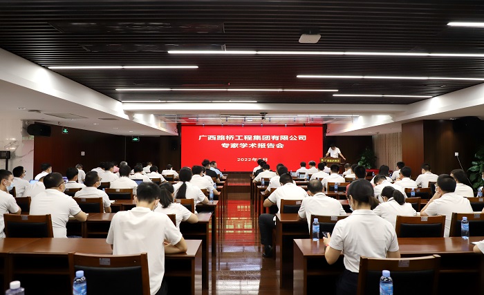 20220824094523383 开元游戏大厅app·(中国区)官方网站