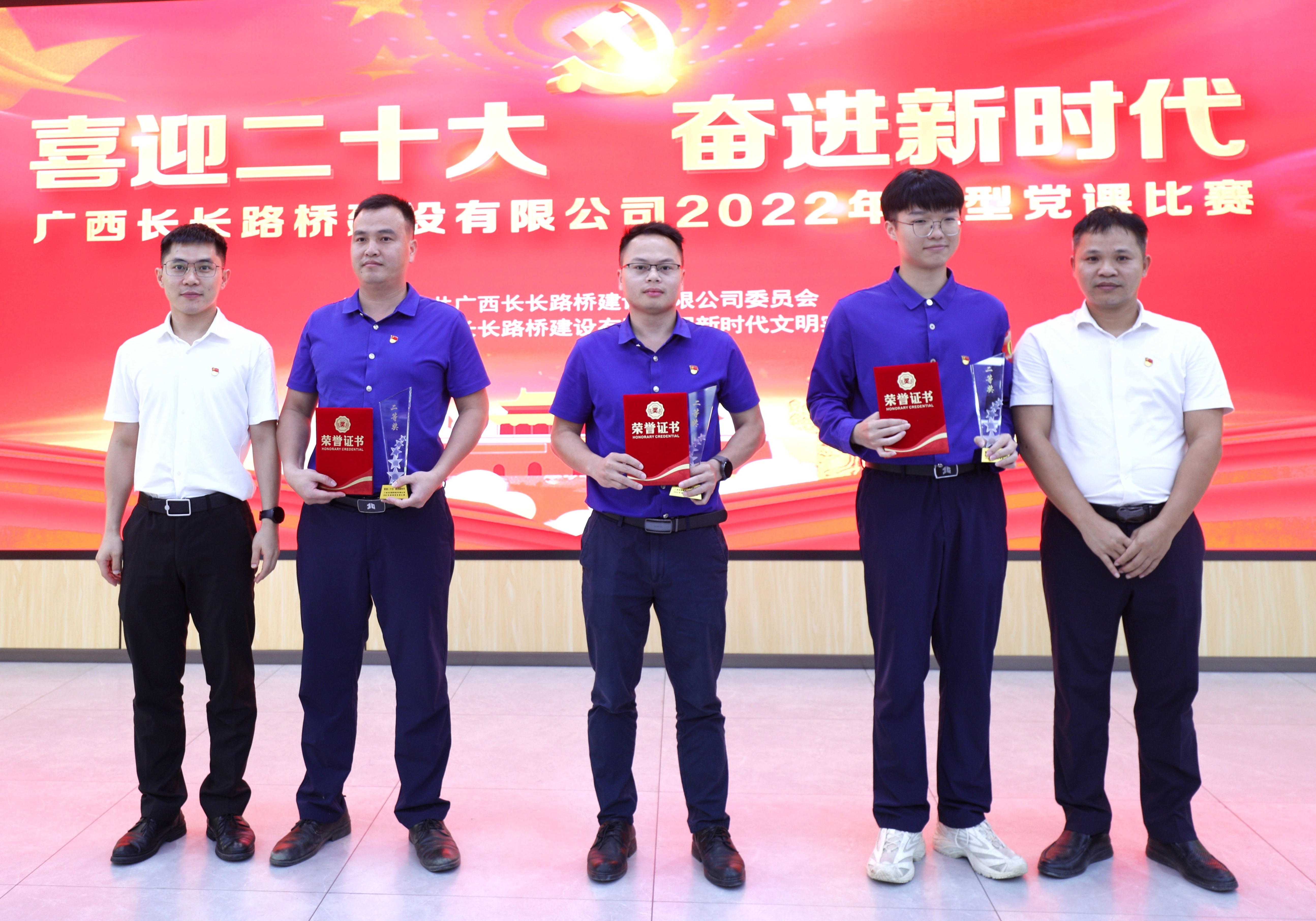 20220824095217564 开元游戏大厅app·(中国区)官方网站