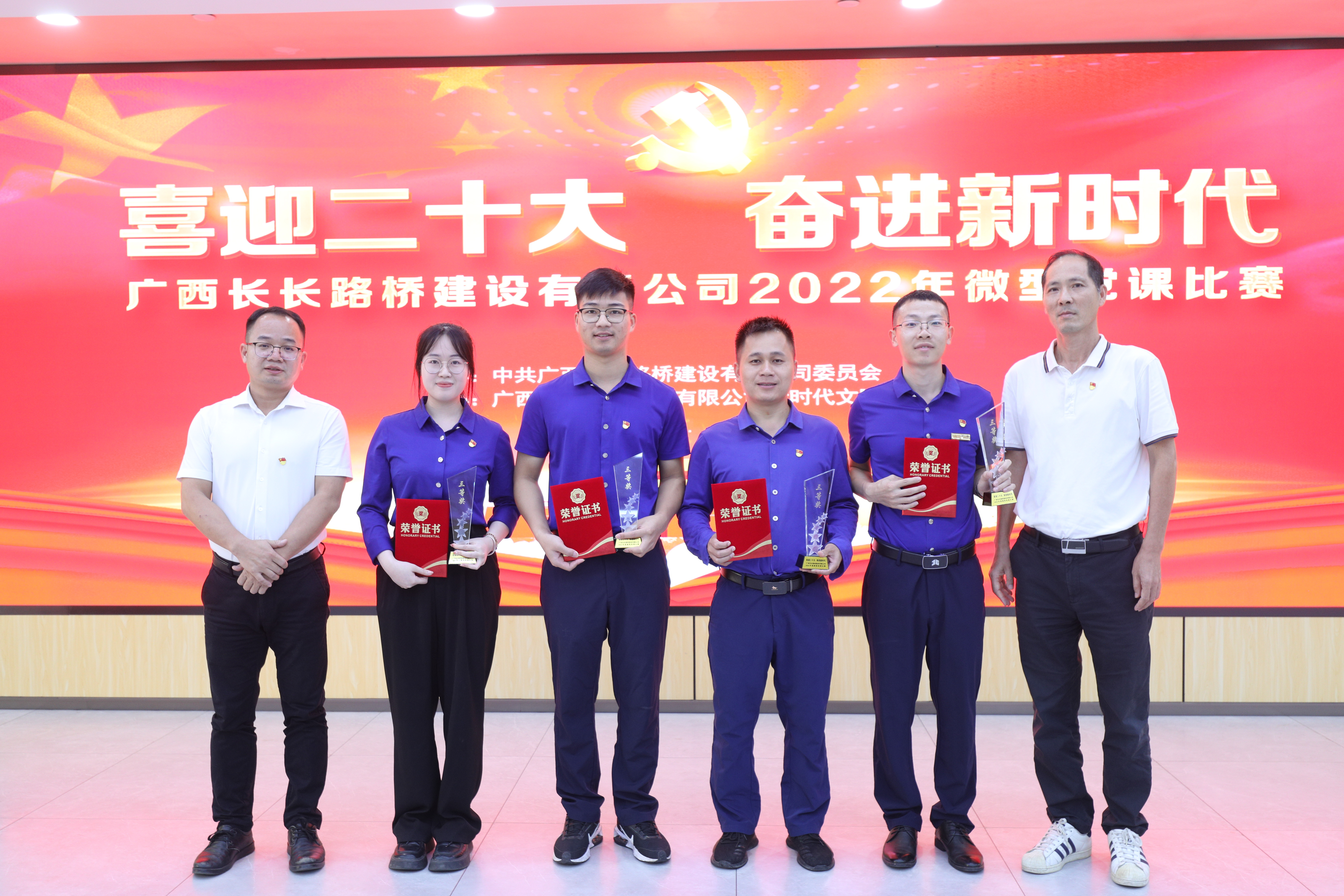20220824095247470 开元游戏大厅app·(中国区)官方网站