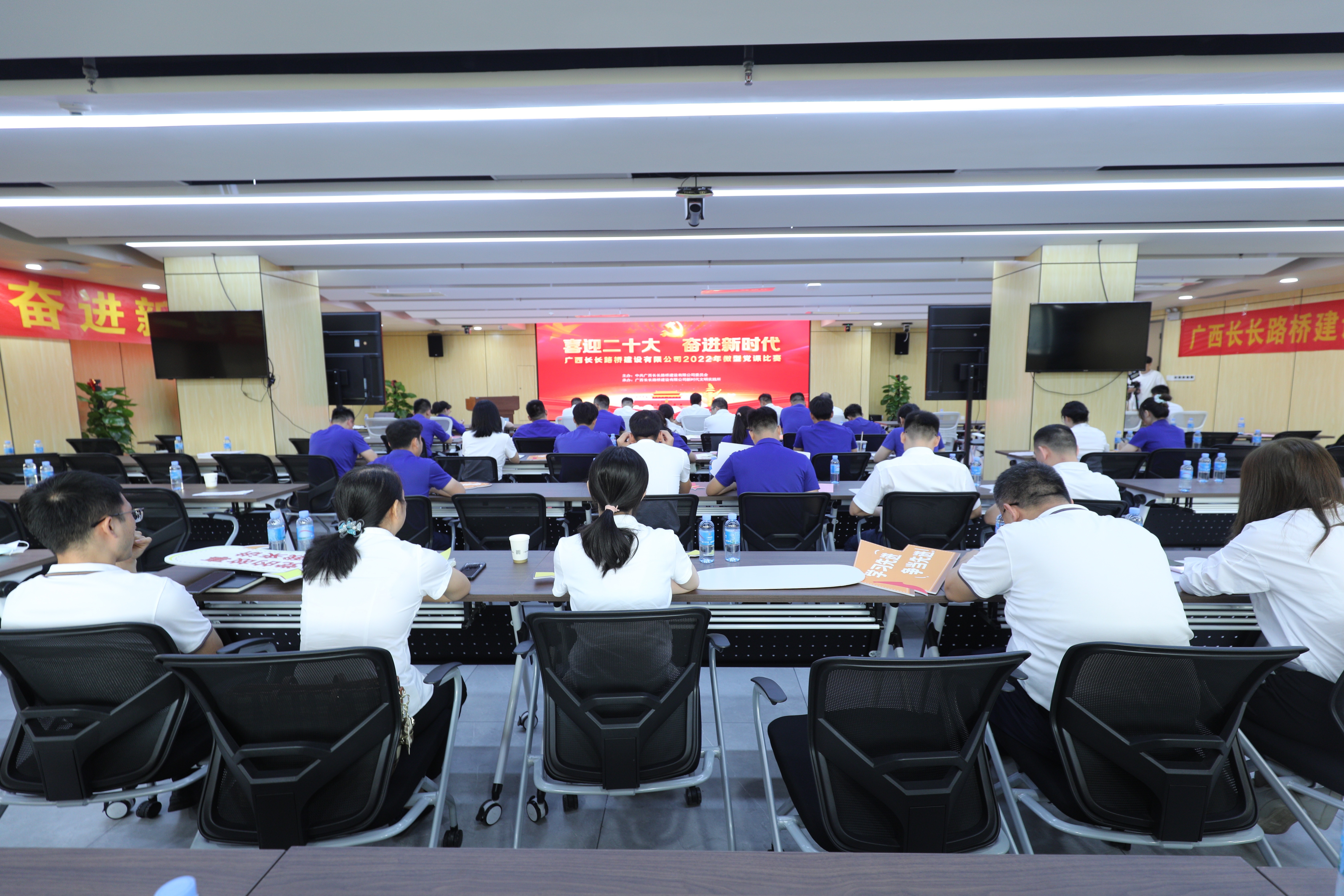 20220824095348788 开元游戏大厅app·(中国区)官方网站