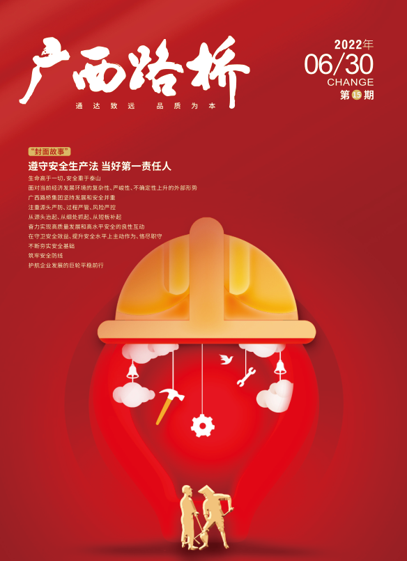 开元游戏大厅app·(中国区)官方网站