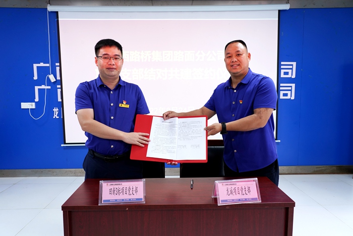 20220826061504684 开元游戏大厅app·(中国区)官方网站