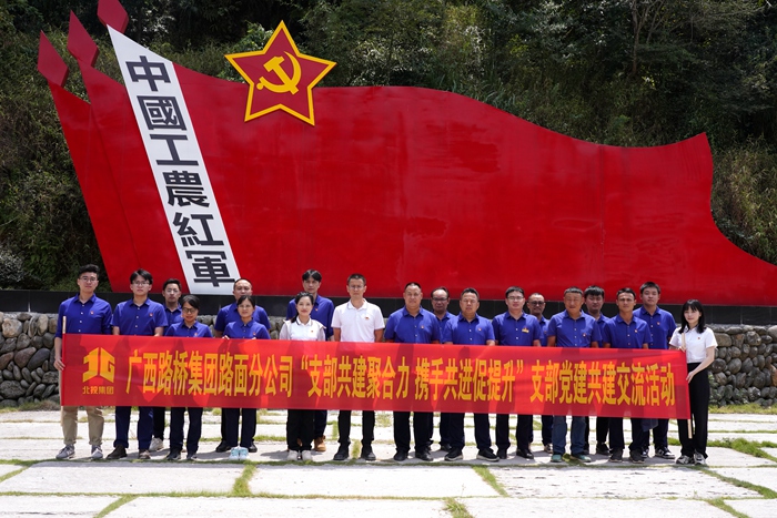 20220826061524692 开元游戏大厅app·(中国区)官方网站