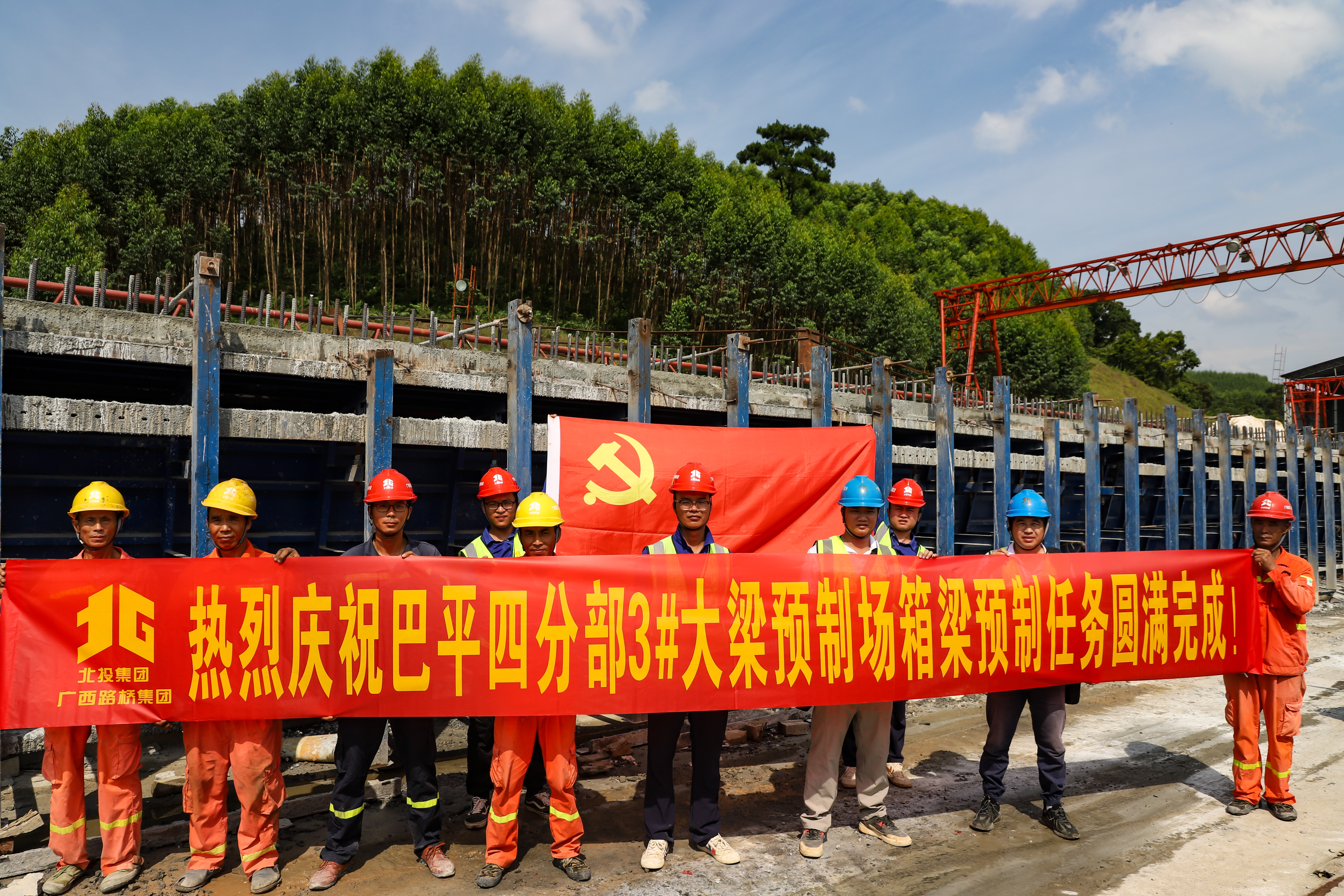 开元游戏大厅app·(中国区)官方网站