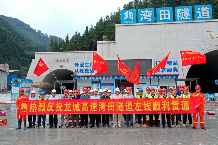 开元游戏大厅app·(中国区)官方网站