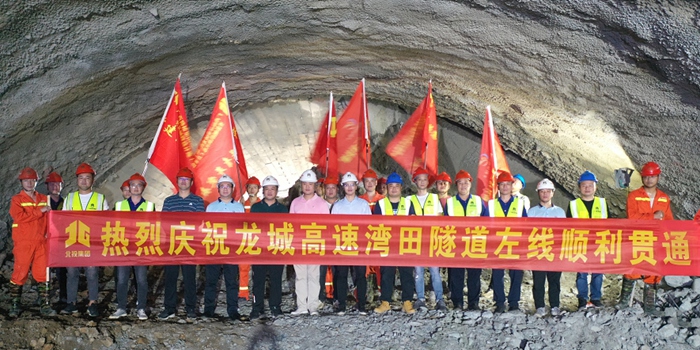 开元游戏大厅app·(中国区)官方网站
