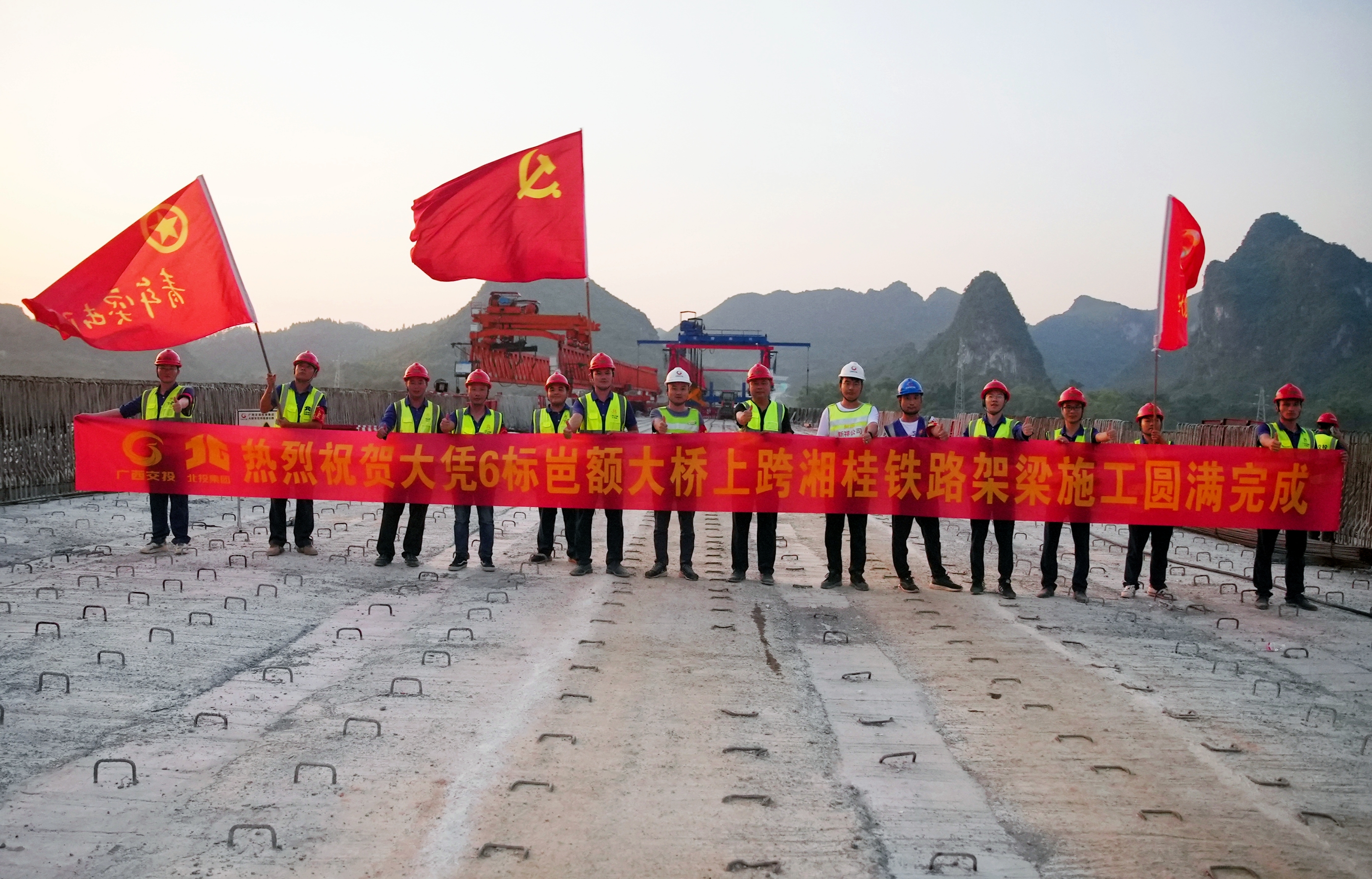 20220908120149842 开元游戏大厅app·(中国区)官方网站