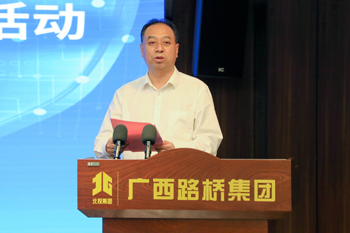 20220913092039818 开元游戏大厅app·(中国区)官方网站