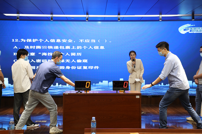 20220913092128567 开元游戏大厅app·(中国区)官方网站