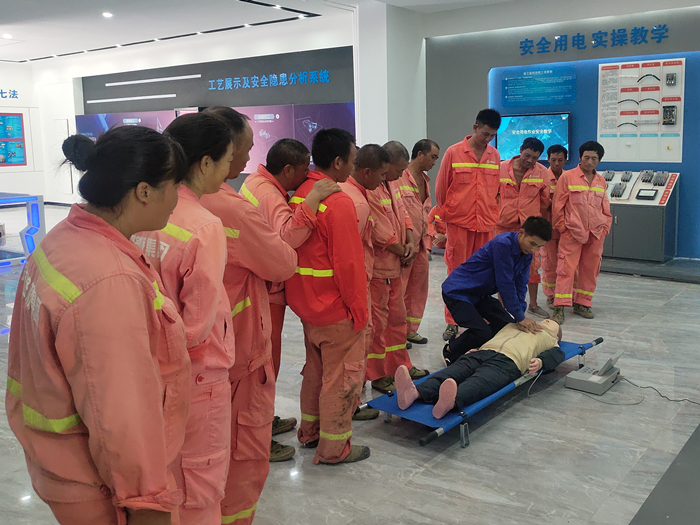 20220913093927219 开元游戏大厅app·(中国区)官方网站