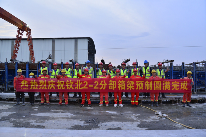 20220913094151737 开元游戏大厅app·(中国区)官方网站