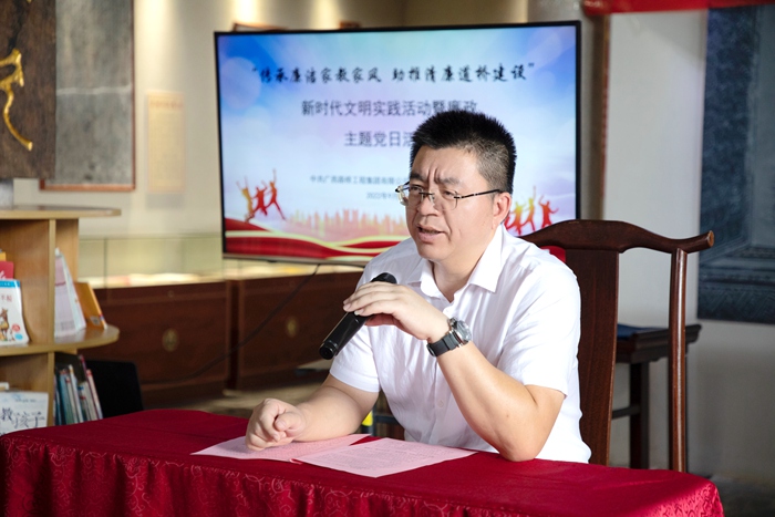 20220913103012584 开元游戏大厅app·(中国区)官方网站