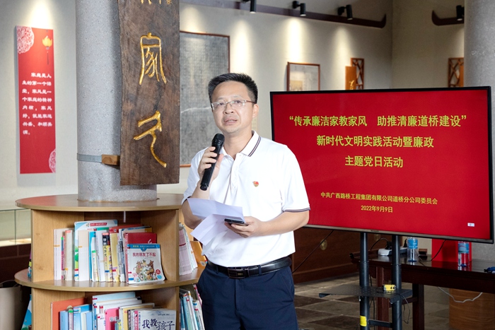 20220913103021398 开元游戏大厅app·(中国区)官方网站