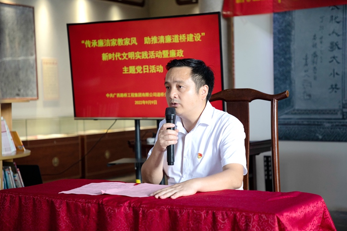 20220913103031528 开元游戏大厅app·(中国区)官方网站