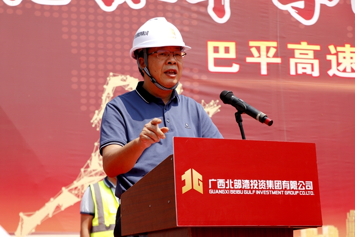 20220916053508773 开元游戏大厅app·(中国区)官方网站