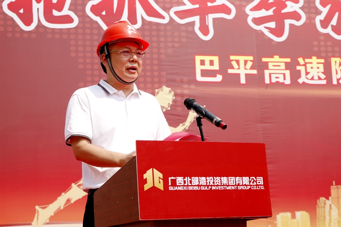 20220916053520979 开元游戏大厅app·(中国区)官方网站