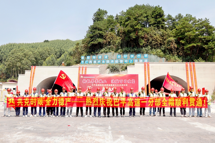 20220916053540171 开元游戏大厅app·(中国区)官方网站
