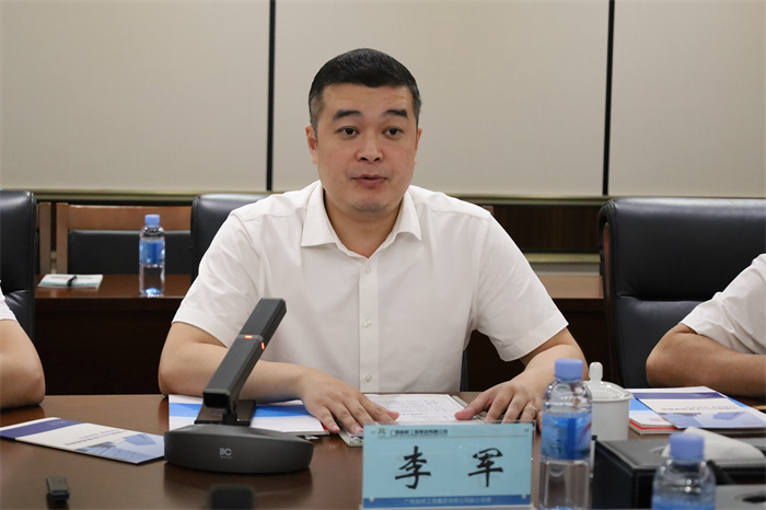 开元游戏大厅app·(中国区)官方网站
