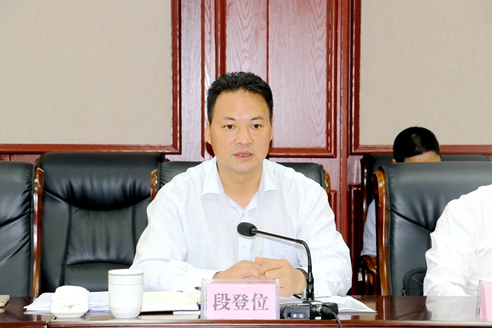 开元游戏大厅app·(中国区)官方网站