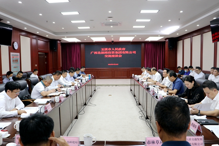 开元游戏大厅app·(中国区)官方网站